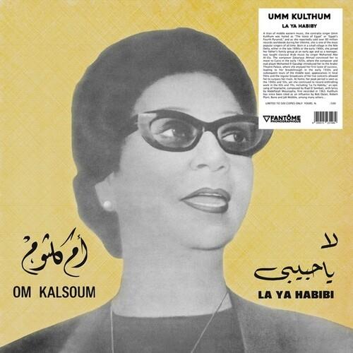 Oum Kalsoum - La Ya Habibi LP