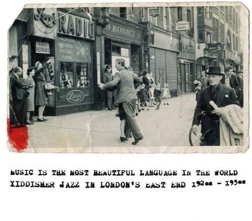 Music Is The Most Beautiful Language In The World