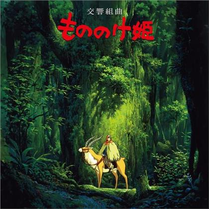 Joe Hisaishi - Princess Mononoke: Symphonic Suite (2020 Reissue, Limited, Japan Edition, Remastered, LP)