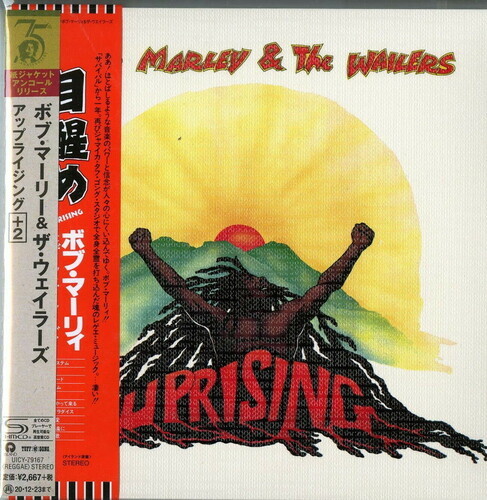 Bob Marley - Uprising 2020 Reissue, Mini LP Sleeve, Japan Edition, Limited Edition