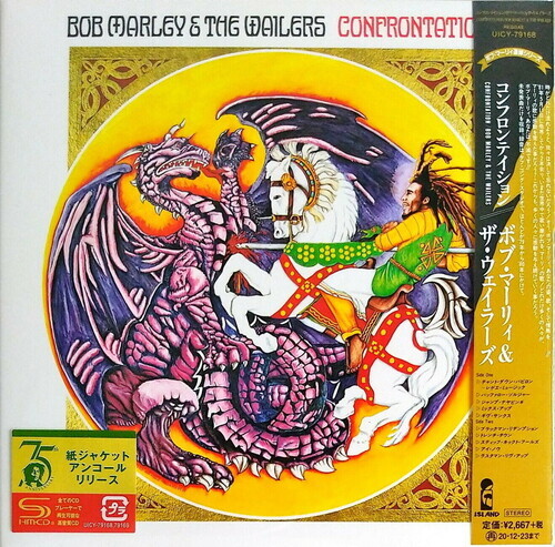 Bob Marley - Confrontation 2020 Reissue, Mini LP Sleeve, Japan Edition, Limited Edition
