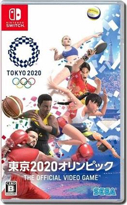 Tokyo 2020 (Japan Edition)