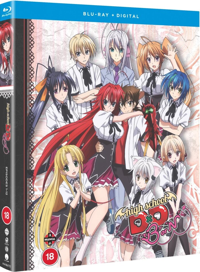 High School DxD BorN - Season 3 2 Blu-rays