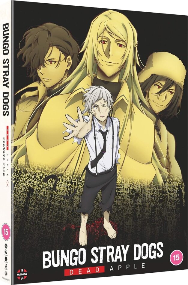 Bungo Stray Dogs: Dead Apple - The Movie (2018)