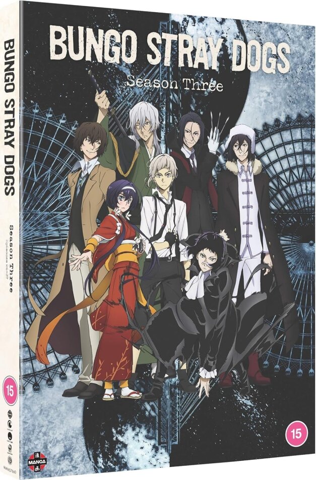 Bungo Stray Dogs - Season 3 2 DVD