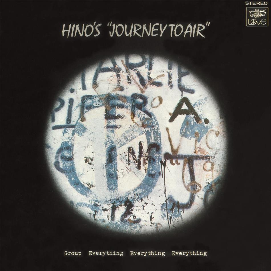Terumasa Hino - Journey To Air LP