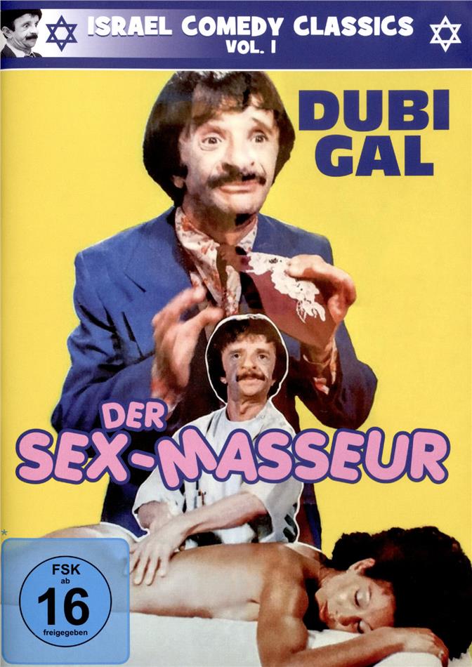 Der Sex-Masseur (1981) Israel Comedy Classics