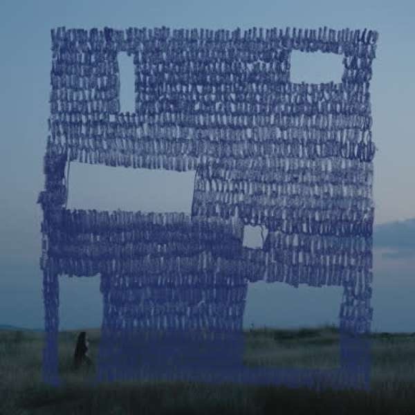 Hania Rani & Hania Rani - Home LP