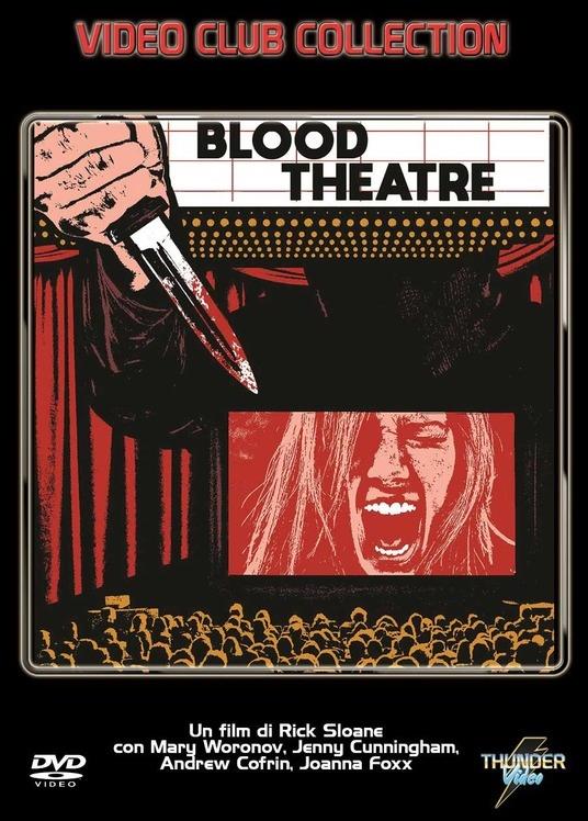 Blood Theatre (1984) Video Club Collection