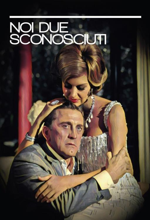 Noi due sconosciuti (1960) Riedizione