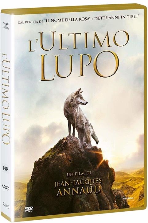 L'ultimo lupo (2015) Riedizione