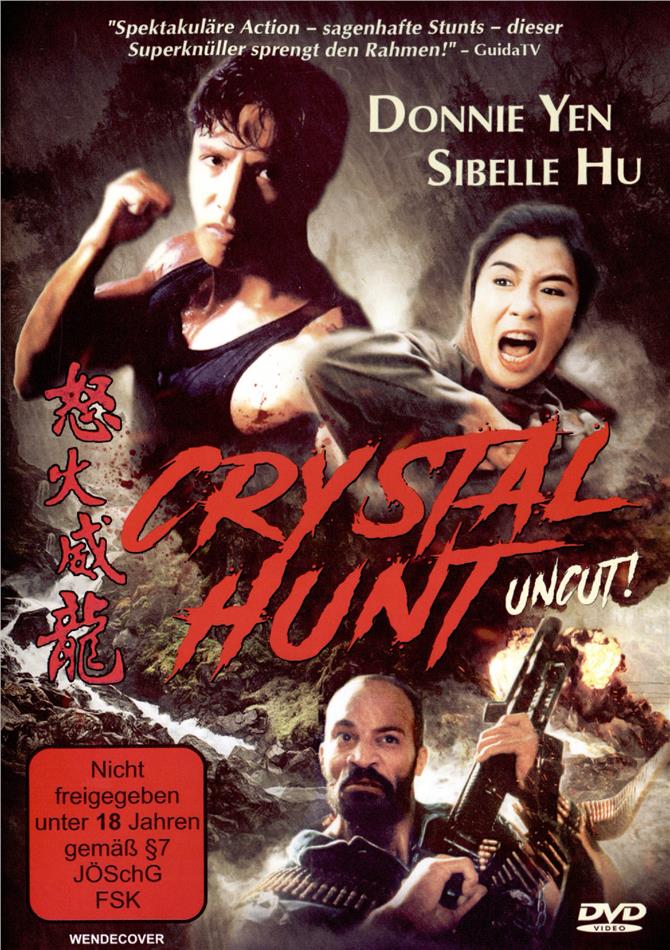Crystal Hunt (1991)