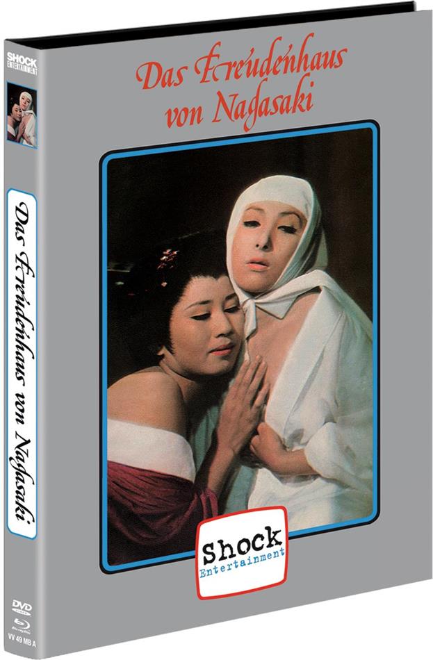 Tokugawa - Das Freudenhaus von Nagasaki (1969) Cover A, Limited Edition, Mediabook, Blu-ray + DVD