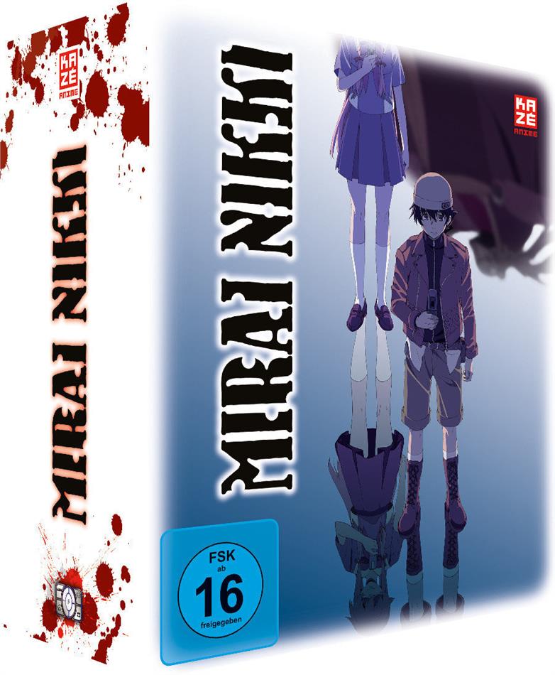 Mirai Nikki Gesamtausgabe, 5 Blu-rays