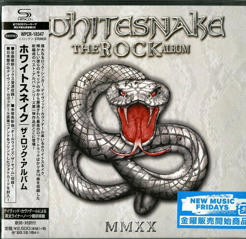 Whitesnake - Rock Album: Mmxx Japan Edition