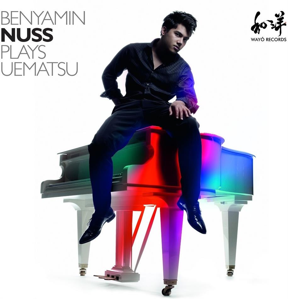 Benyamin Nuss & Uematsu Nobuo - Benyamin Nuss Plays Uematsu LP