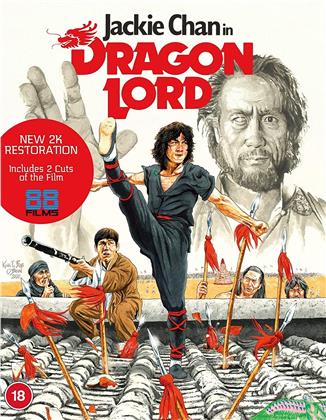 Dragon Lord (1982) (Limited Edition, Restaurierte Fassung)