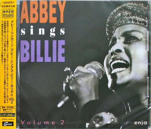 Abbey Lincoln - Abbey Sings Billie: Live At The Ujc Vol. 2 Japan Edition, Remastered