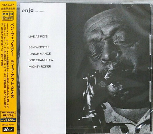 Ben Webster - Live At Pio's Japan Edition, Version Remasterisée