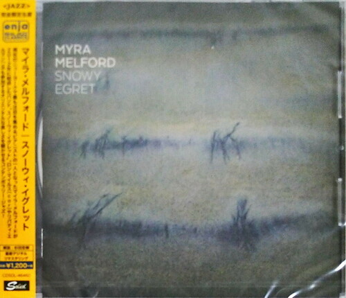 Myra Melford - Snowy Egret Japan Edition, Remastered