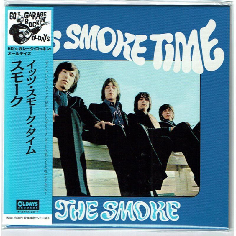 The Smoke - It's Smoke Time Mini LP, Japan Edition