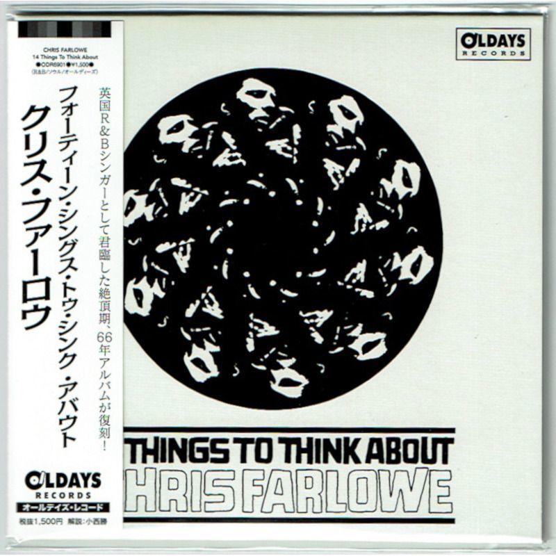 Chris Farlowe - 14 Things To Think Mini LP, Japan Edition