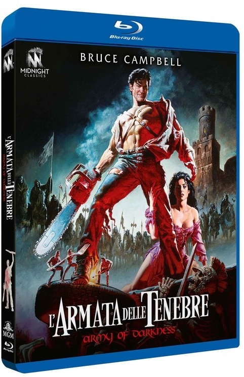L'armata delle tenebre (1992) Riedizione