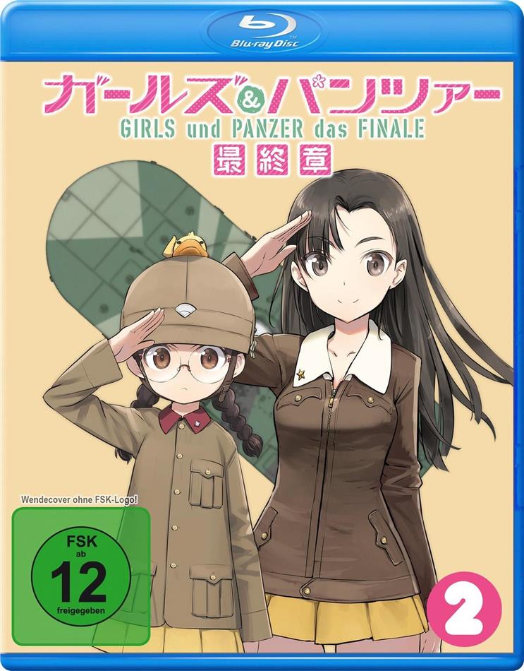Girls und Panzer das Finale: Part 2