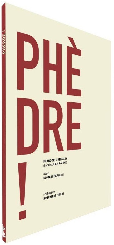 Phèdre ! (2019)