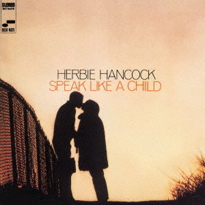 Herbie Hancock - Speak Like A Child UHQCD, 2020 Reissue, Limited, Japan Edition