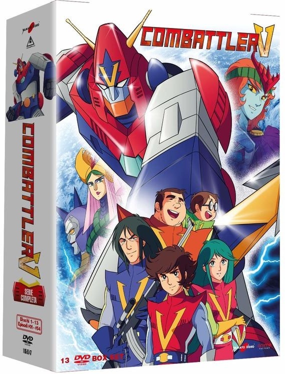 Combattler V - Serie Completa 13 DVD
