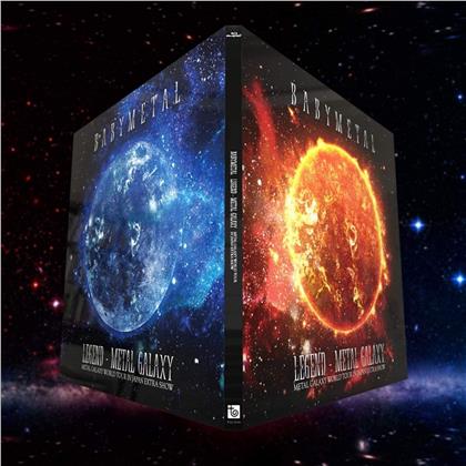 Babymetal - Legend - Metal Galaxy: Metal Galaxy World Tour In Japan Extra Show (Edizione Limitata, 2 Blu-ray)