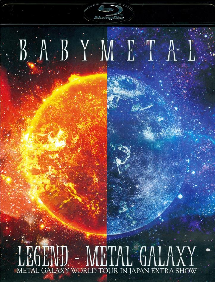Babymetal - Legend - Metal Galaxy: Metal Galaxy World Tour In Japan Extra Show Standard Edition, 2 Blu-rays