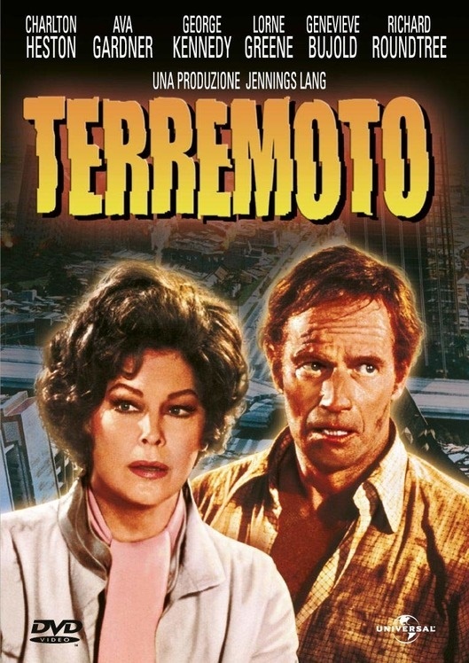 Terremoto (1974) Riedizione