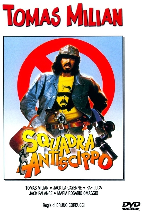 Squadra antiscippo (1976) Riedizione