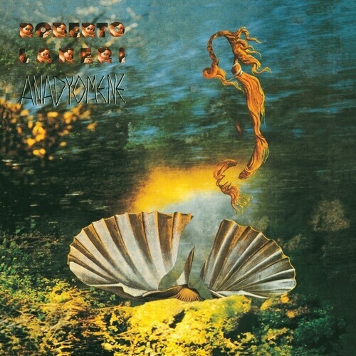 Roberto Laneri - Anadyomene LP