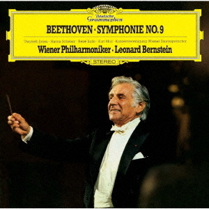 Leonard Bernstein (1918-1990), Ludwig van Beethoven (1770-1827) & Wiener Philharmoniker - Symphony 9 (UHQCD, Limited, Japan Edition, Remastered)