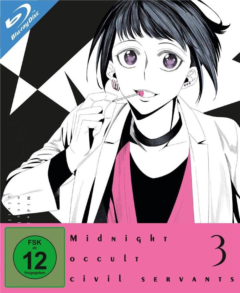 Midnight Occult Civil Servants - Staffel 1 - Vol. 3 + Manga