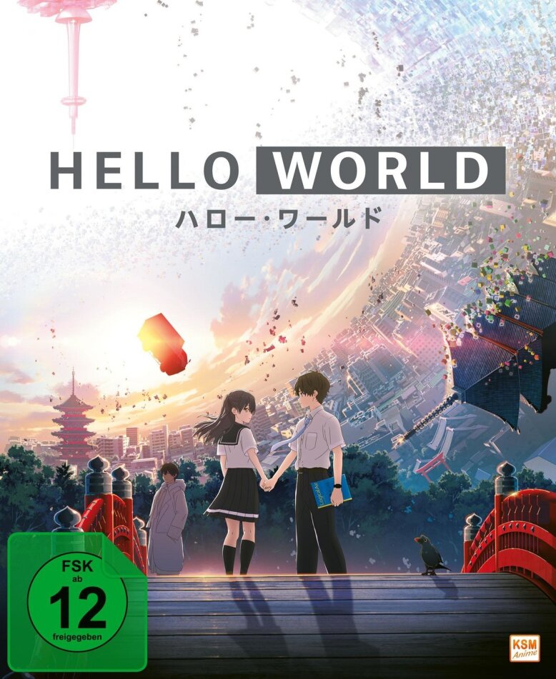 Hello World (2019) Étui, Digibook
