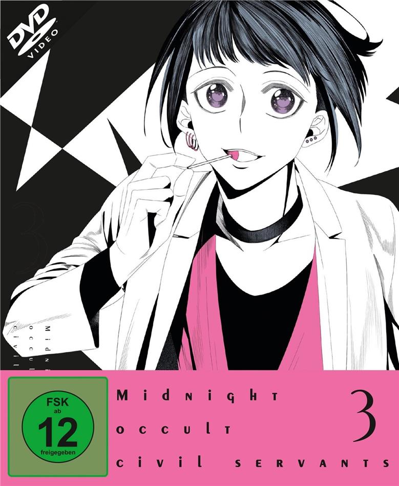 Midnight Occult Civil Servants - Staffel 1 - Vol. 3 + Manga