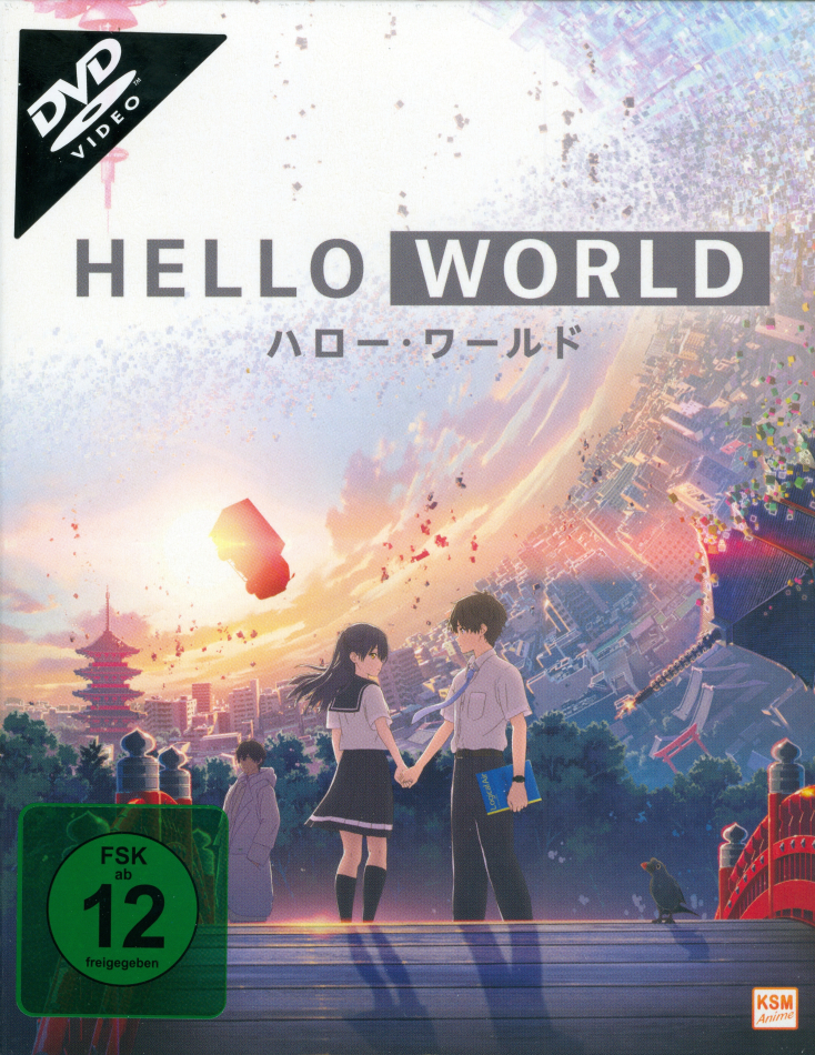 Hello World (2019) Étui, Digibook