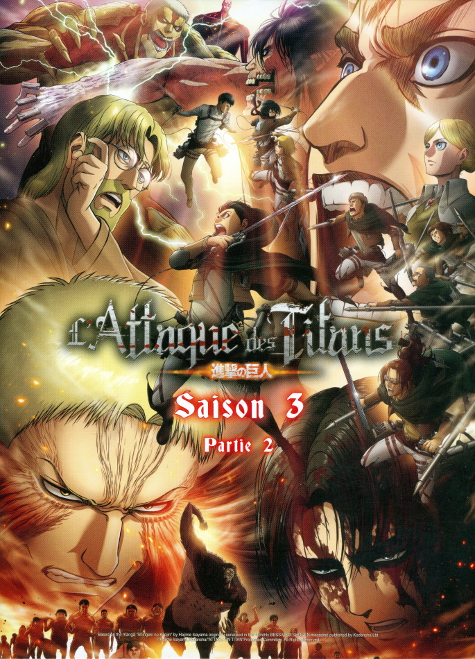 L'Attaque des Titans - Saison 3 - Partie 2 Édition Collector, 2 Blu-ray