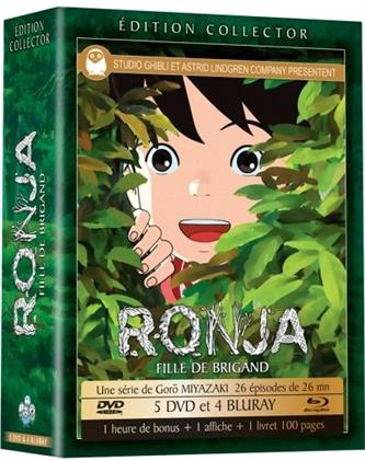 Ronja - Fille de Brigand - La s&eacute;rie compl&egrave;te (4 Blu-ray + 5 DVD)