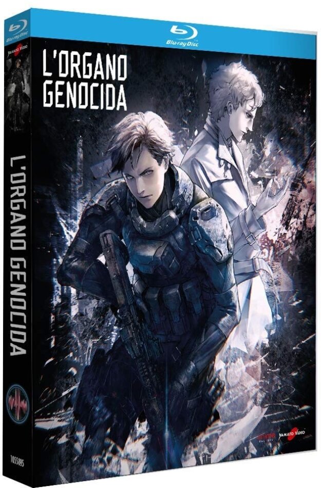 L'organo genocida (2017)