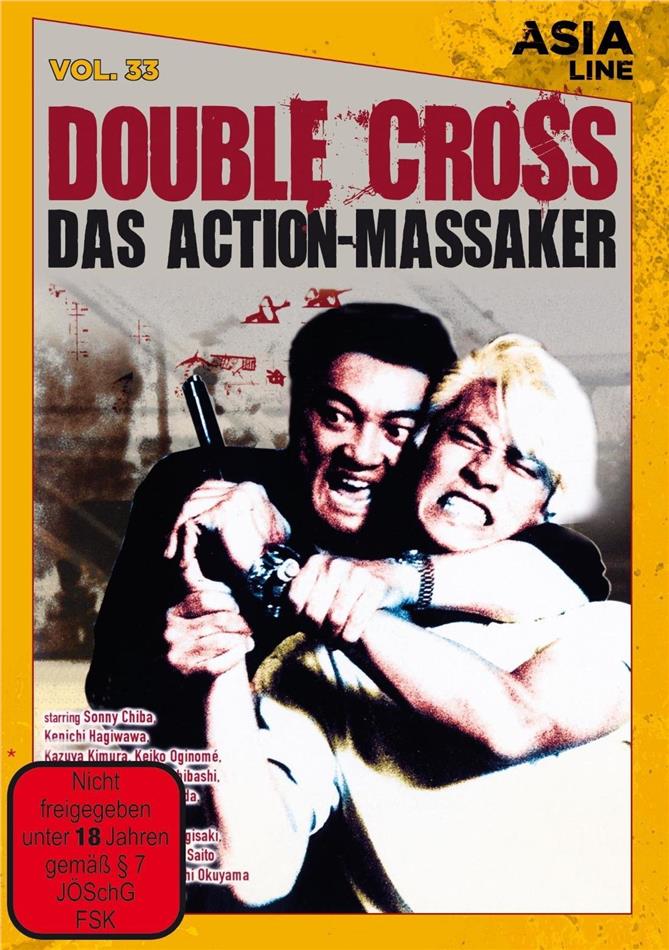 Double Cross - Das Action-Massaker (1992) Asia Line, Limited Edition