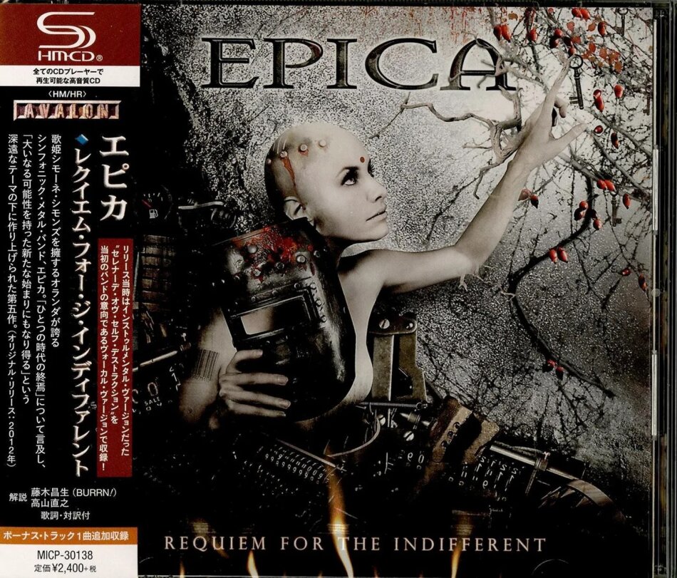 Epica - Requiem For The Indifferent 2020 Reissue, Japan Edition