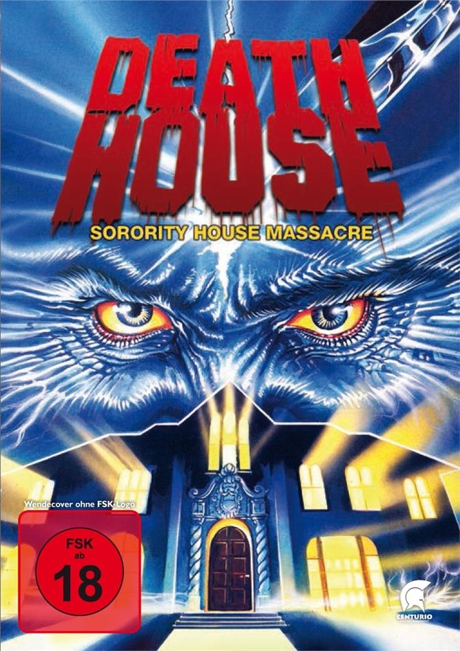 Death House (1986) New Edition