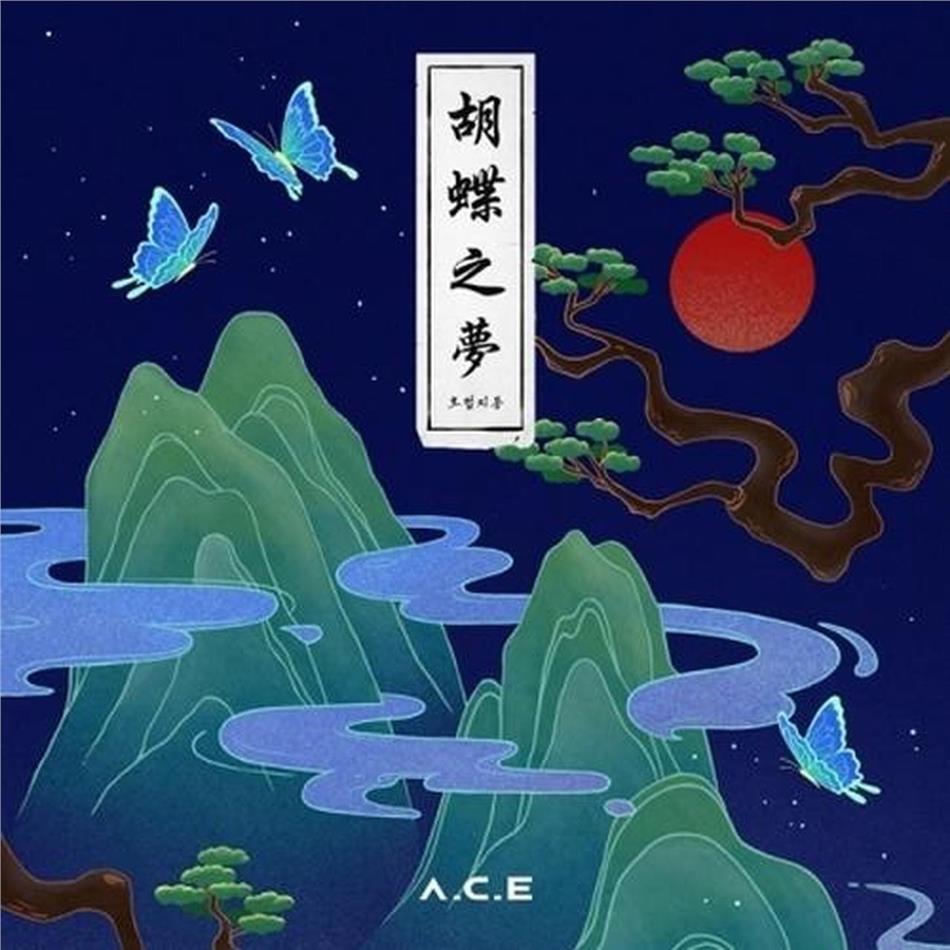A.C.E. (K-Pop) - Hjzm: The Butterfly Phantasy