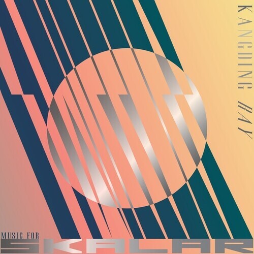 Kangding Ray - 61 Mirrors . Music For Skalar 2 LPs