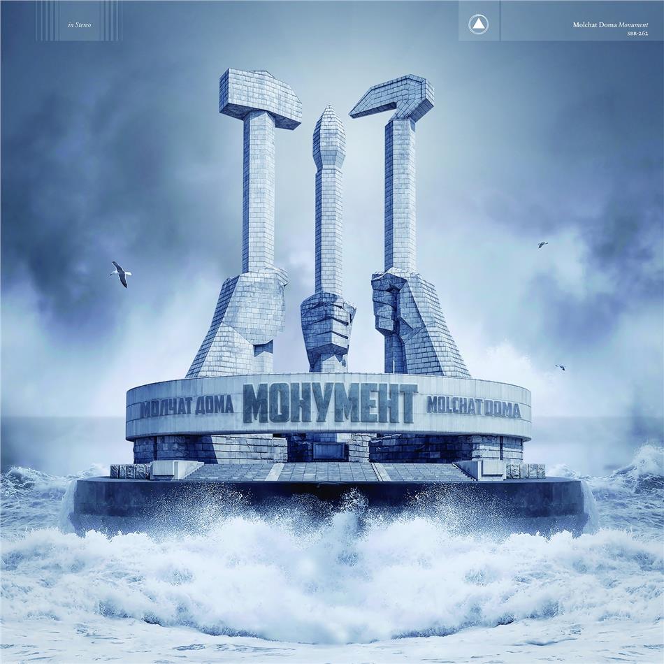 Molchat Doma - Monument LP